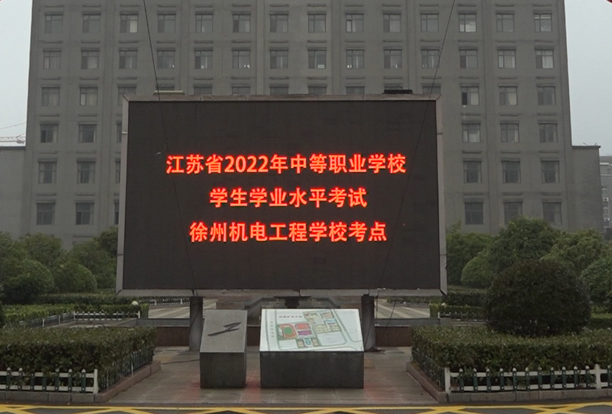 QQ图片20221114144822.png